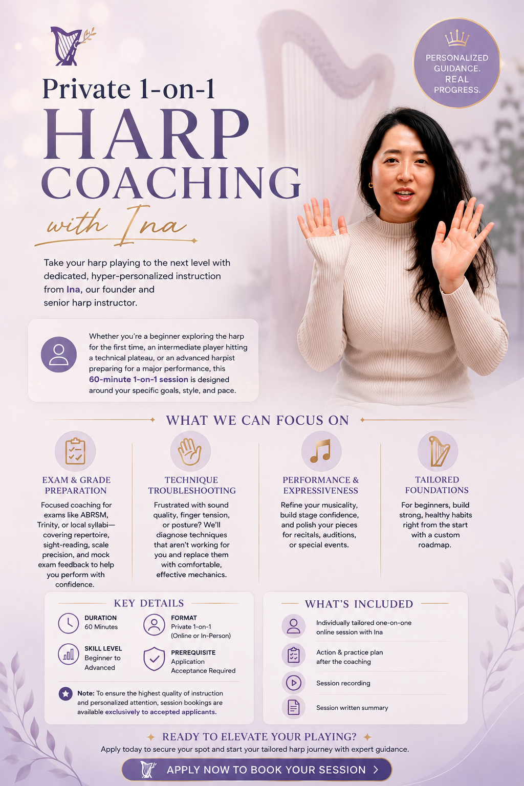 Private 1-on-1 Harp Coaching