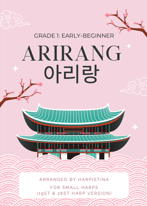 Arirang - Korean Traditional Folk Song (Level 1)